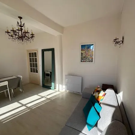 Centre Historique 公寓 *