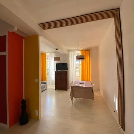 公寓 Centre Historique